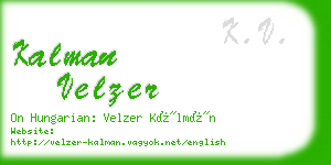 kalman velzer business card